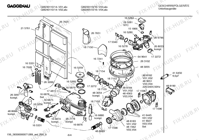 Схема №6 GM240110 с изображением Крышка для посудомойки Bosch 00177155