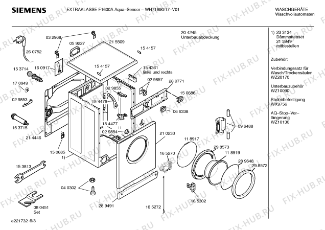 Схема №5 WH71690 Extraklasse F1600A Aqua Sensor с изображением Вкладыш в панель для стиральной машины Siemens 00356673