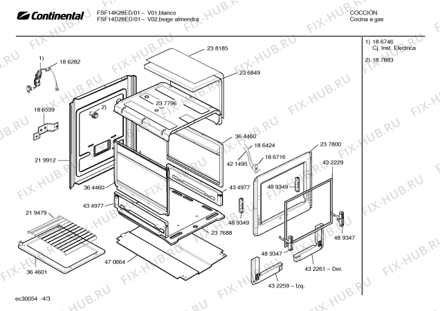 Схема №3 E00467ME2 STRATUS с изображением Декоративная рамка для электропечи Bosch 00432259
