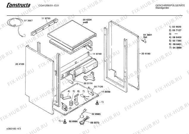 Взрыв-схема посудомоечной машины Constructa CG412S6 CG412 - Схема узла 03