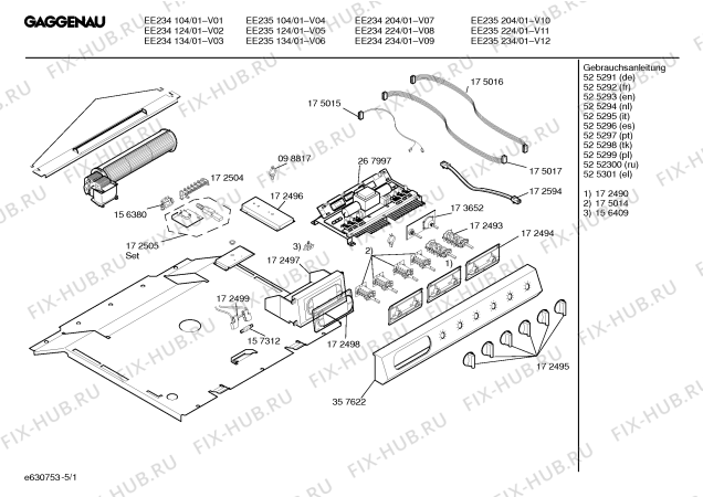 Схема №3 EE214105 с изображением Пружина для духового шкафа Bosch 00173086