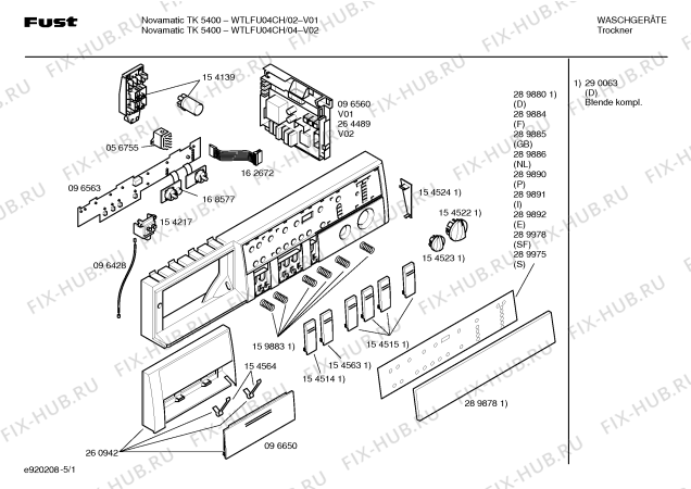 Схема №5 WTLFU04CH Novamatic TK5400 с изображением Ручка для электросушки Bosch 00260942