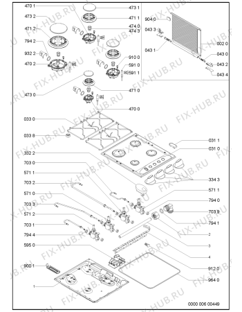 Схема №1 AKM 251/WH с изображением Холдер для электропечи Whirlpool 481236068873