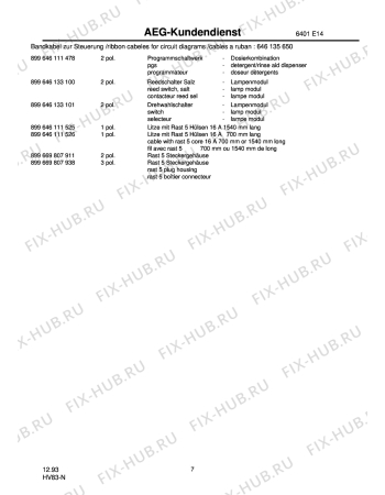 Взрыв-схема посудомоечной машины Unknown ASI623W 911 370 147 - Схема узла Section6