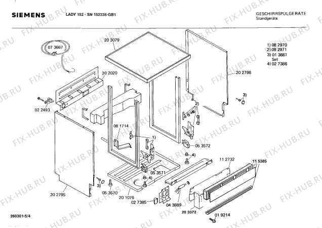 Взрыв-схема посудомоечной машины Siemens SN152335 - Схема узла 04
