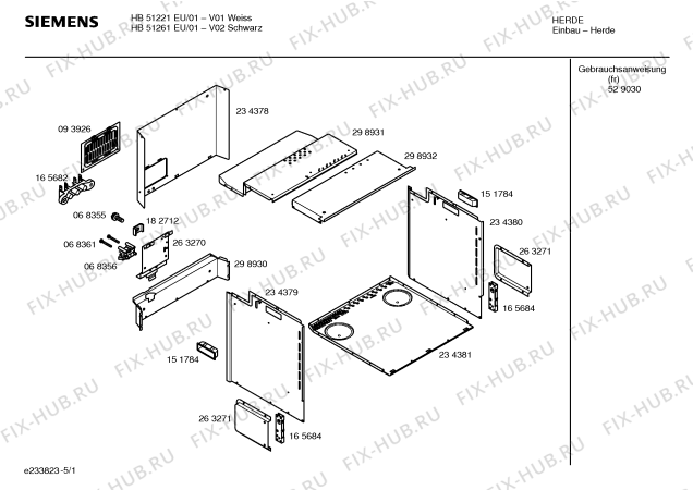 Схема №4 HB53261EU с изображением Нижняя часть корпуса для духового шкафа Bosch 00234381