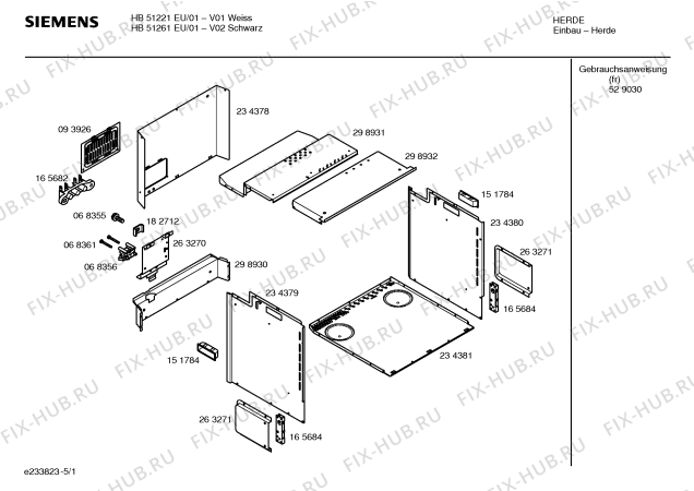 Схема №4 HB53261EU с изображением Передняя панель для плиты (духовки) Bosch 00359863