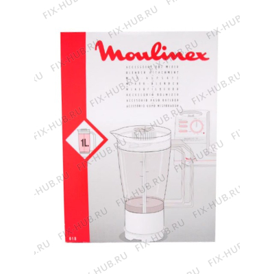 Чаша для кухонного комбайна Moulinex A01801 в гипермаркете Fix-Hub