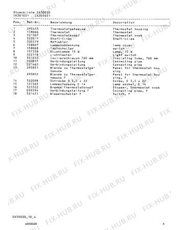 Схема №7 IK530027F с изображением Информации о запчасти для холодильника Bosch 00320347