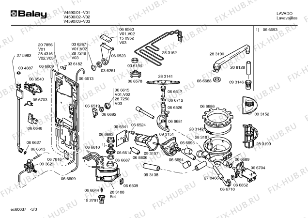 Схема №3 V4590 с изображением Панель управления для посудомойки Bosch 00209178