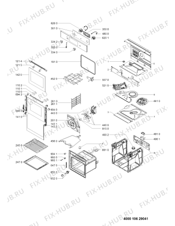 Схема №1 AKZ 558/IX с изображением Панель для плиты (духовки) Whirlpool 481010485348