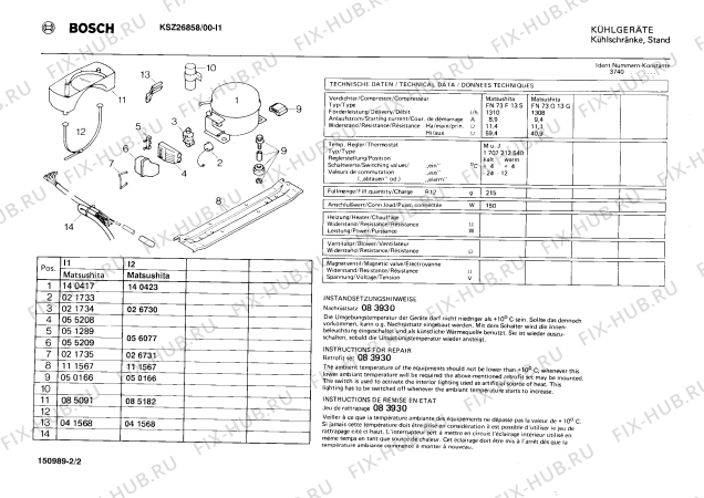 Взрыв-схема холодильника Bosch KSZ26858 - Схема узла 02