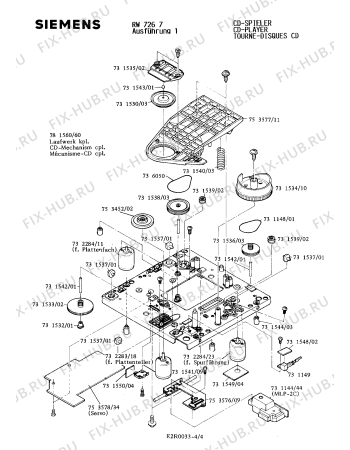 Схема №4 RW7267 с изображением Лазерный блок для аудиотехники Siemens 00731144