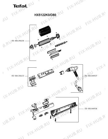 Схема №1 HX5122K0/D80 с изображением Корпусная деталь для электрофена Tefal CS-00144936