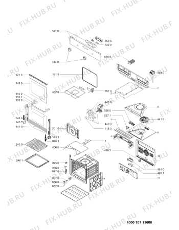 Схема №1 AKP 144/IX с изображением Дверка для духового шкафа Whirlpool 481010599895