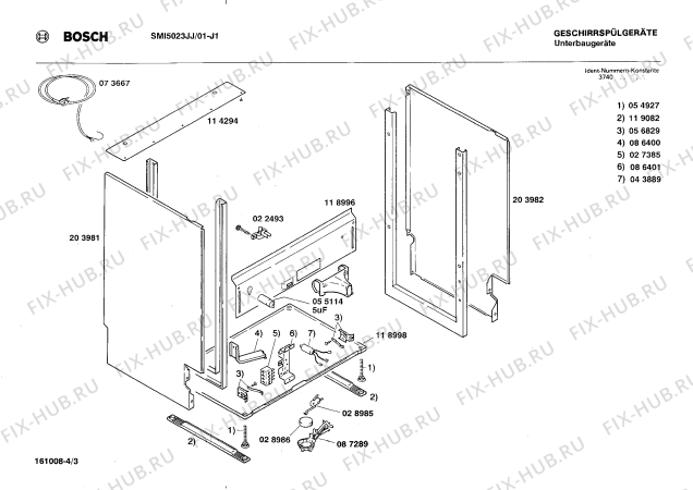 Схема №2 SMI5013JK с изображением Панель для посудомоечной машины Bosch 00119060