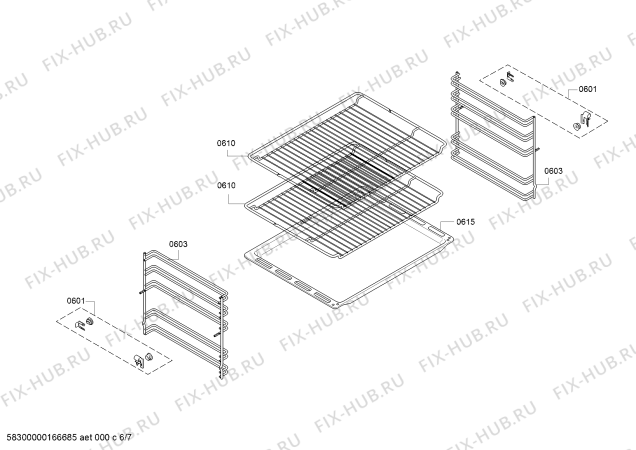 Схема №6 HCE857923F с изображением Панель управления для плиты (духовки) Bosch 00745284