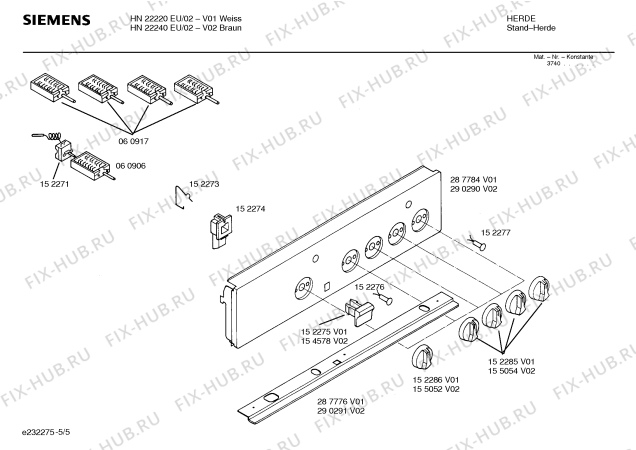 Схема №3 HN28220SF с изображением Цокольная панель для плиты (духовки) Bosch 00296877