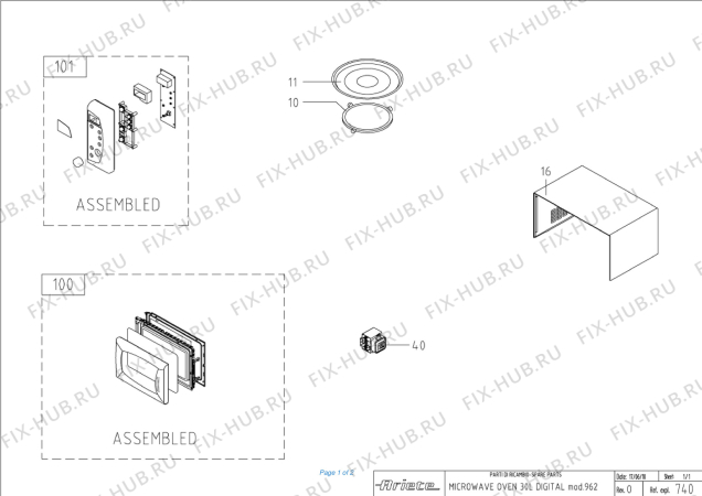 Схема №1 MICROWAVE 30L DIGITAL WHITE KE с изображением Корпусная деталь для свч печи ARIETE AT6255555400