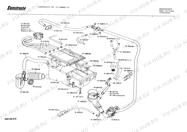 Взрыв-схема стиральной машины Constructa CV77000021 CV770 - Схема узла 05