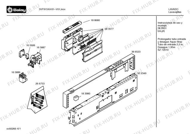 Схема №5 3VF915XA VF915X с изображением Рамка для посудомоечной машины Bosch 00366523