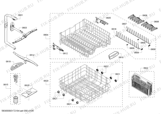 Схема №2 SHE53T55UC SilencePlus 44dBA с изображением Вставка для посудомойки Bosch 00752274