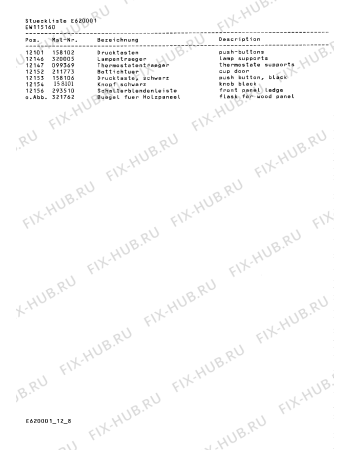 Схема №8 EW115160 с изображением Крестовина для стиралки Bosch 00158091
