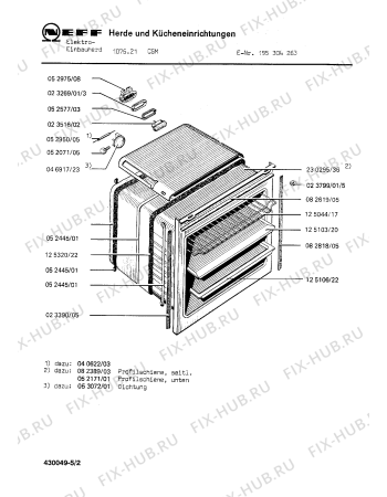 Взрыв-схема плиты (духовки) Neff 195304263 1076.21CSM - Схема узла 02