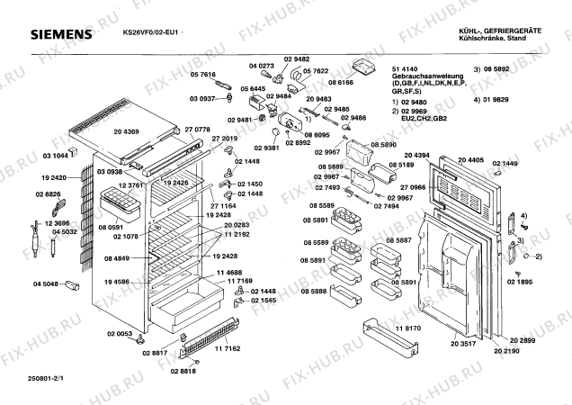 Схема №1 KS26VF0 с изображением Панель для холодильной камеры Siemens 00272019