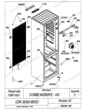 Схема №3 CDK34300 BEKO (7398810001) с изображением Микрокомпрессор для холодильной камеры Beko 4527460100