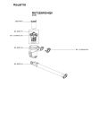 Схема №3 TY7329WO/4Q0 с изображением Щетка (насадка) для электропылесоса Rowenta RS-2230001324
