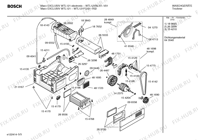 Схема №5 WTL121FG Maxx EXCLUSIV 121 с изображением Инструкция по установке и эксплуатации для сушилки Bosch 00585834