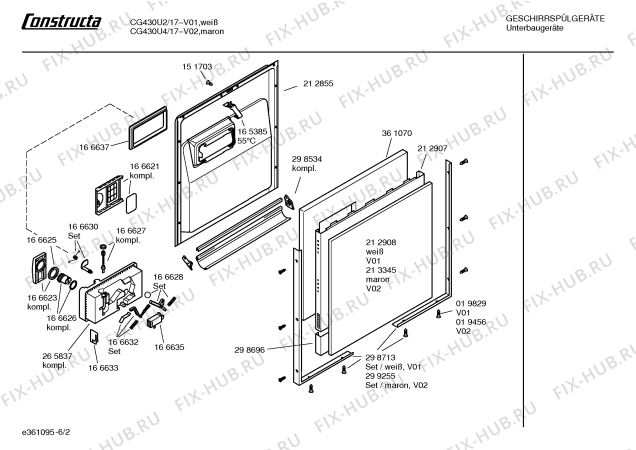 Схема №4 CG430U2 с изображением Вкладыш в панель для посудомоечной машины Bosch 00352356