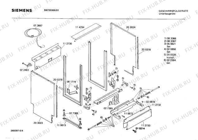 Взрыв-схема посудомоечной машины Siemens SN720300 - Схема узла 04