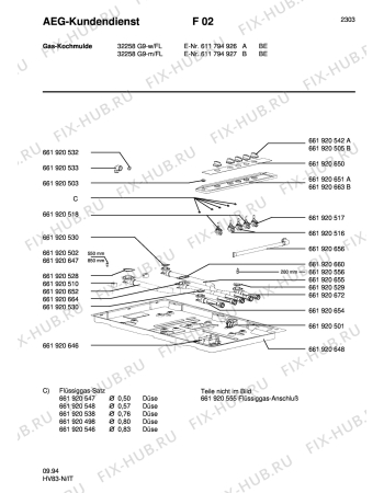 Взрыв-схема комплектующей Aeg 32258 G9-M/B FL. - Схема узла Section1