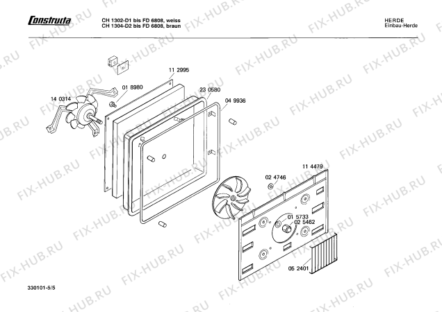 Взрыв-схема плиты (духовки) Constructa CH1302 - Схема узла 05