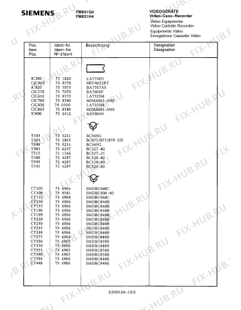 Схема №11 FM631Q4 с изображением Инструкция по эксплуатации для телевизора Siemens 00530647
