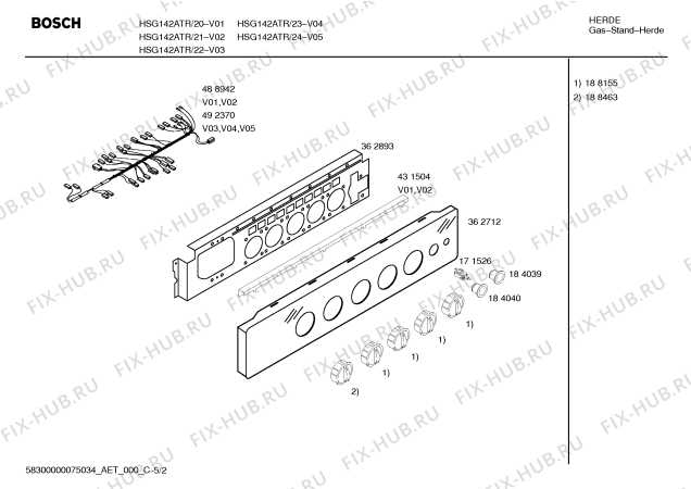 Схема №4 HSG142ATR, Bosch с изображением Инструкция по эксплуатации для плиты (духовки) Bosch 00587079