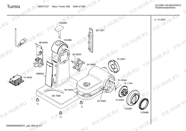 Схема №5 MUM4523 Profi 45 Microtronic с изображением Модуль для кухонного измельчителя Bosch 00095425