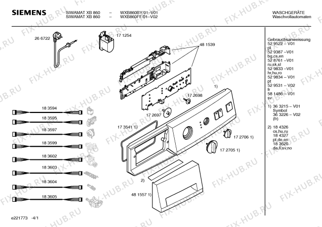 Схема №3 WXB860FF SIWAMAT XB860 с изображением Инструкция по эксплуатации для стиралки Siemens 00529531