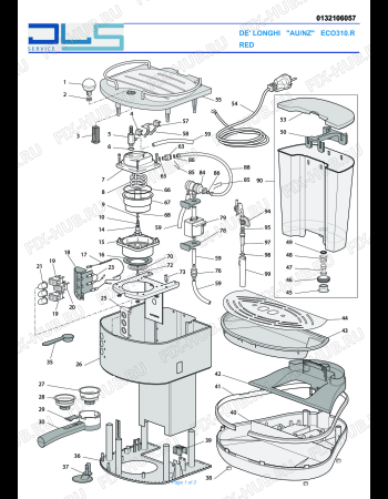 Схема №1 ECO310.R RED ICONA с изображением Держатель фильтра для электрокофемашины DELONGHI 5313218231