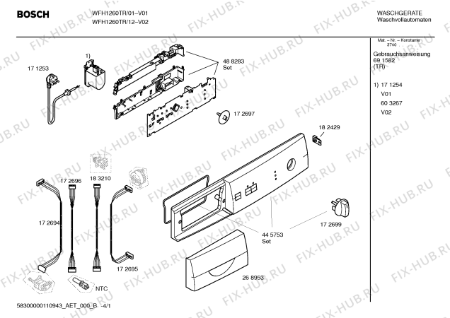 Схема №4 WFH1260TR 1260 с изображением Инструкция по эксплуатации для стиралки Bosch 00691582