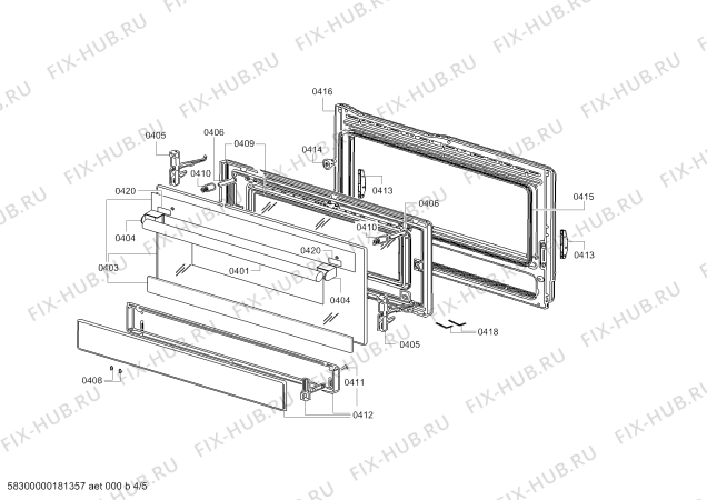 Схема №4 HG73G6355M с изображением Переключатель для плиты (духовки) Bosch 00629735