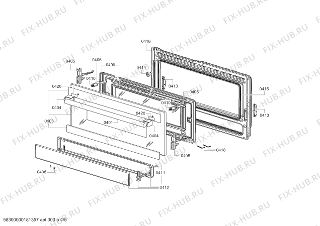 Схема №4 HG73G6355M с изображением Изоляция для плиты (духовки) Bosch 00631227