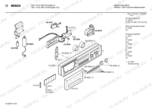 Схема №5 WIT7510FG WIT7510 с изображением Ручка для стиралки Bosch 00092072