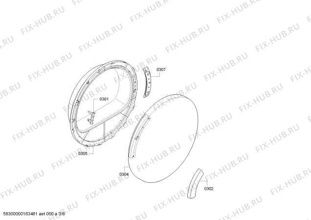 Схема №4 WTW84SH1CH Spirit Eco TW 4740 с изображением Ручка для сушилки Bosch 00656769