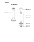 Схема №1 DD106010/700 с изображением Микронасадка для блендера (миксера) Moulinex MS-8080017508