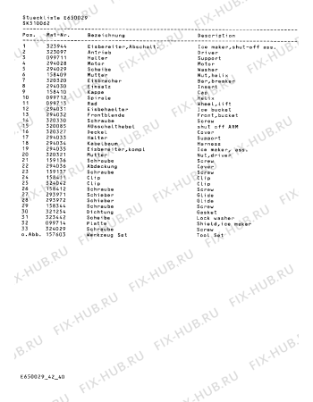 Схема №25 SK510062 с изображением Пружина для холодильной камеры Bosch 00158007