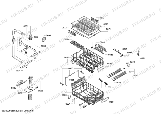 Схема №4 SPS69T02RU с изображением Передняя панель для посудомоечной машины Bosch 00707386