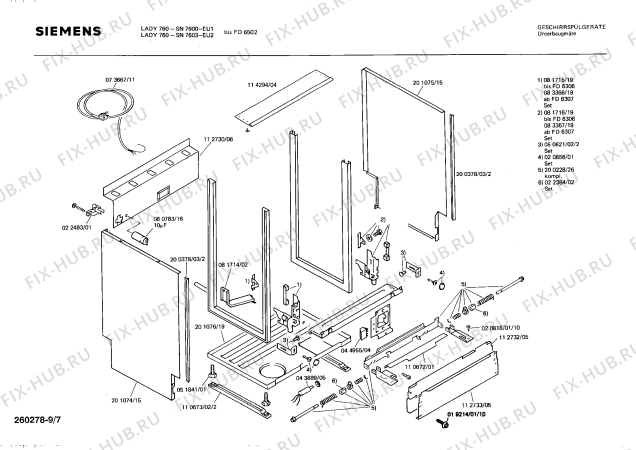 Схема №6 SN7603 с изображением Кнопка для посудомоечной машины Siemens 00025363